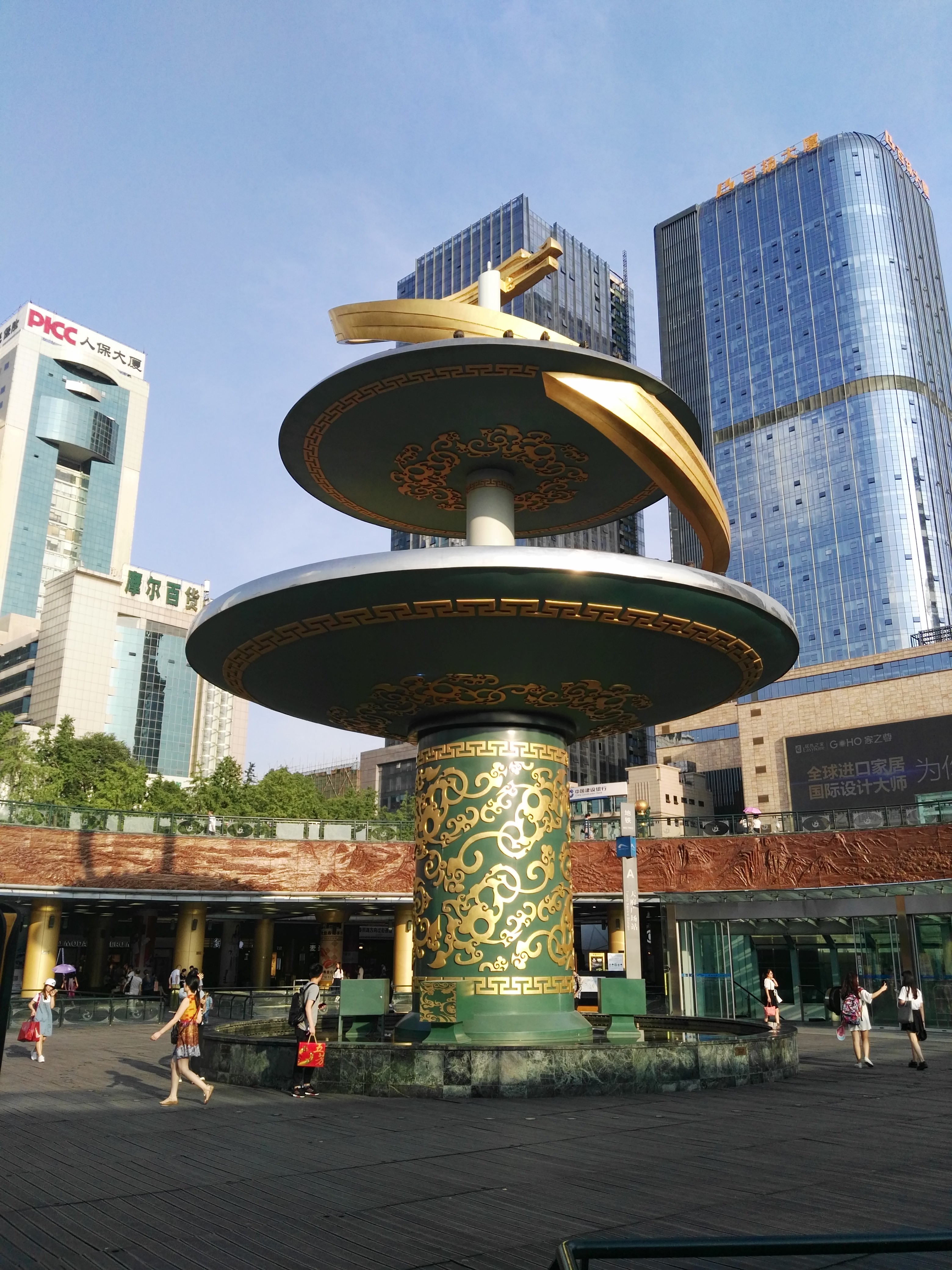 成都游后感,游四川成都作文