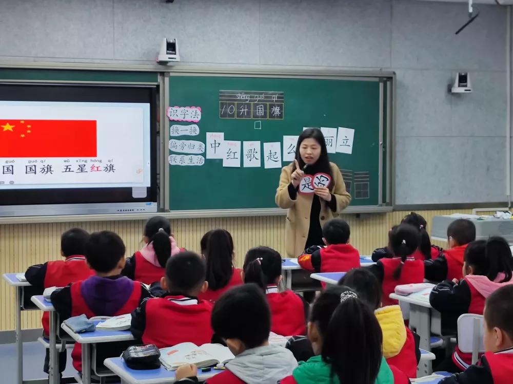 “双减”进行时|守好课堂主阵地,来为“双减”加把力