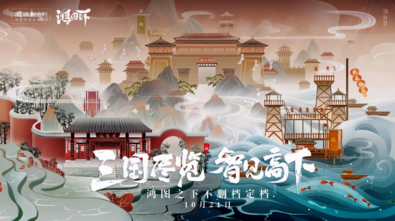 天刀手游ios登顶,天刀手游3月份版本爆料