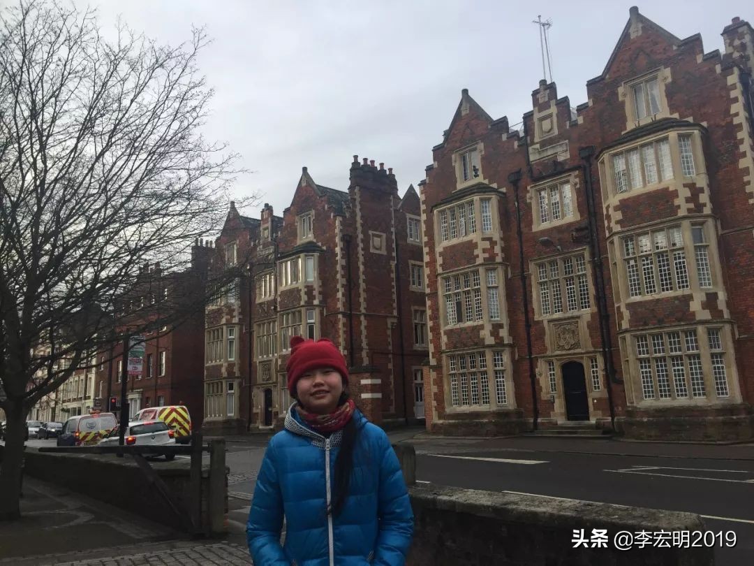 英国的贵族学校精英教育,英国国王贵族学校