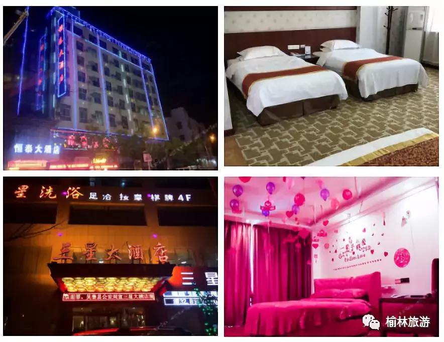 榆林夫子庙游玩攻略,五一小长假出游攻略榆林