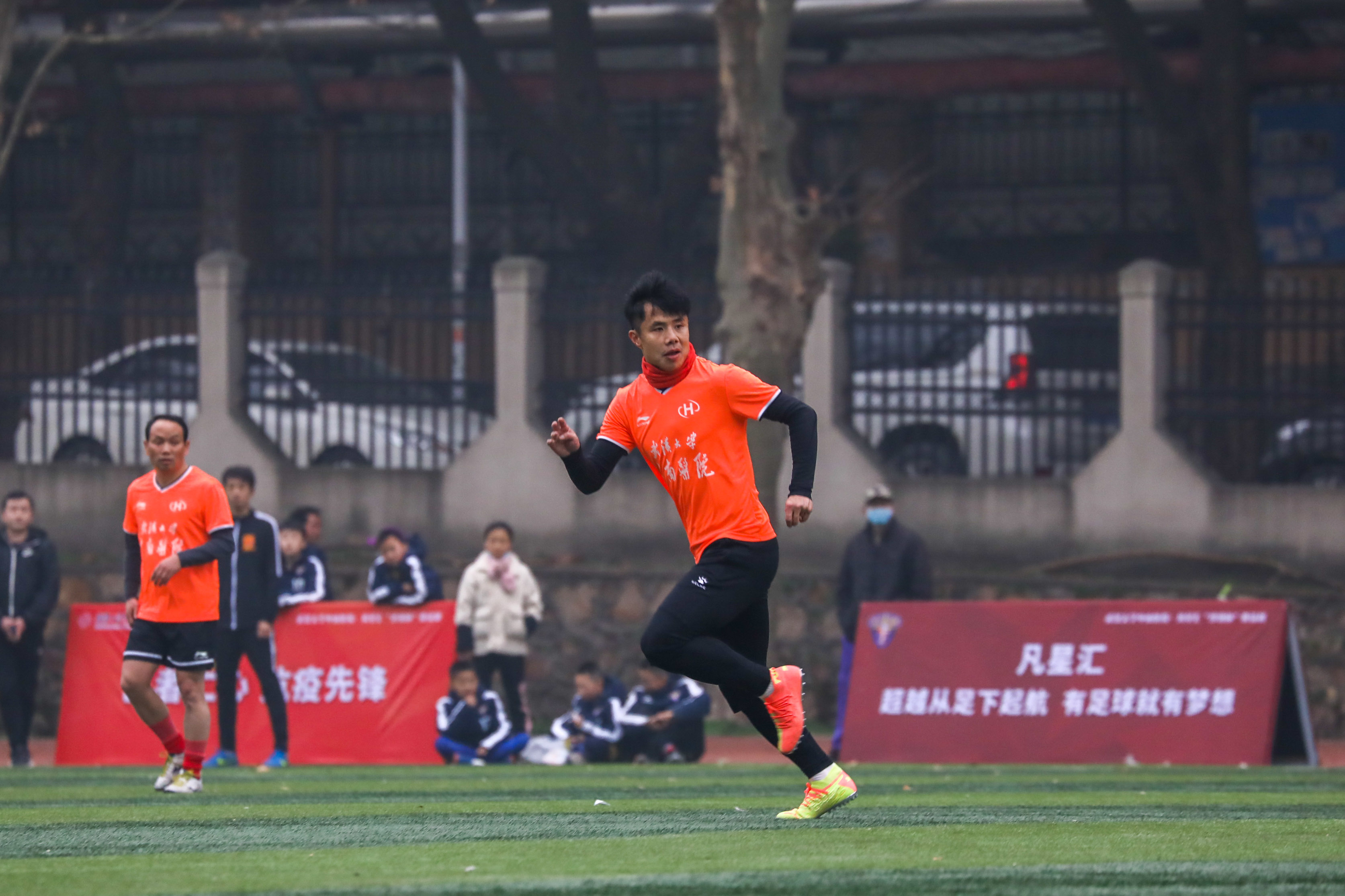 鲁能队长蒿俊闵,忘不了的家乡情完整版