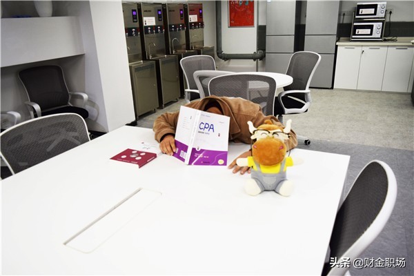 会计好不好和什么有关,会计怎么发展比较好