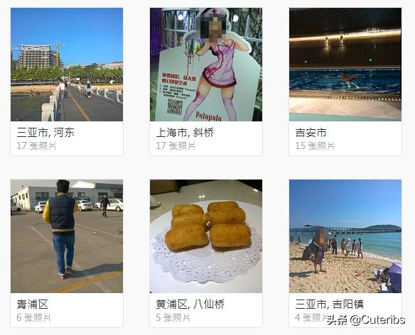 移动办公极品新宠出差*党**最佳拍档DS416slim迷你小NAS了解一下