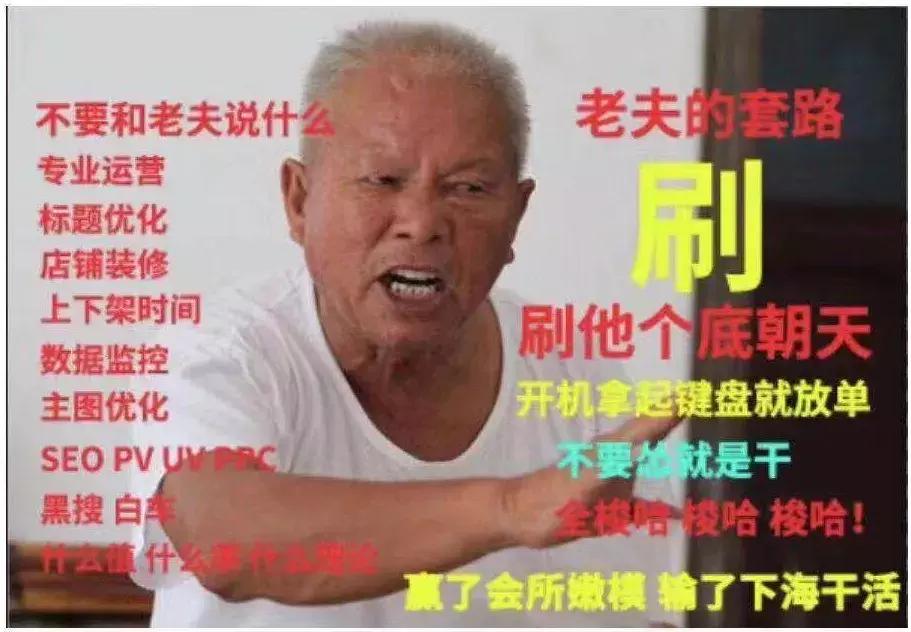 电子商务法有什么新规定,电子商务法施行时间