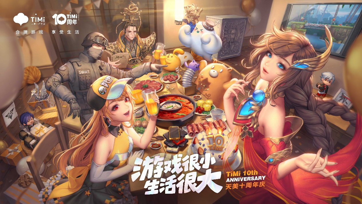 林俊杰和五月天合影,五月天林俊杰24年