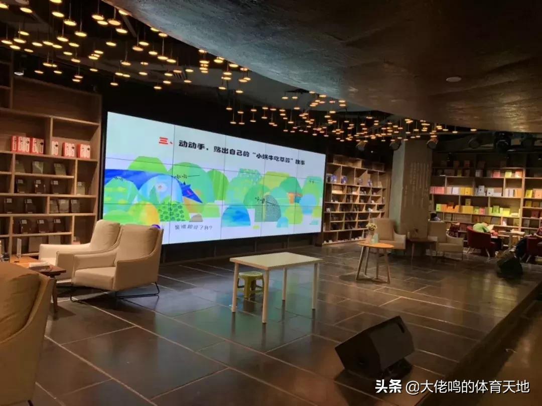 鸣聊体育广州队,鸣聊体育