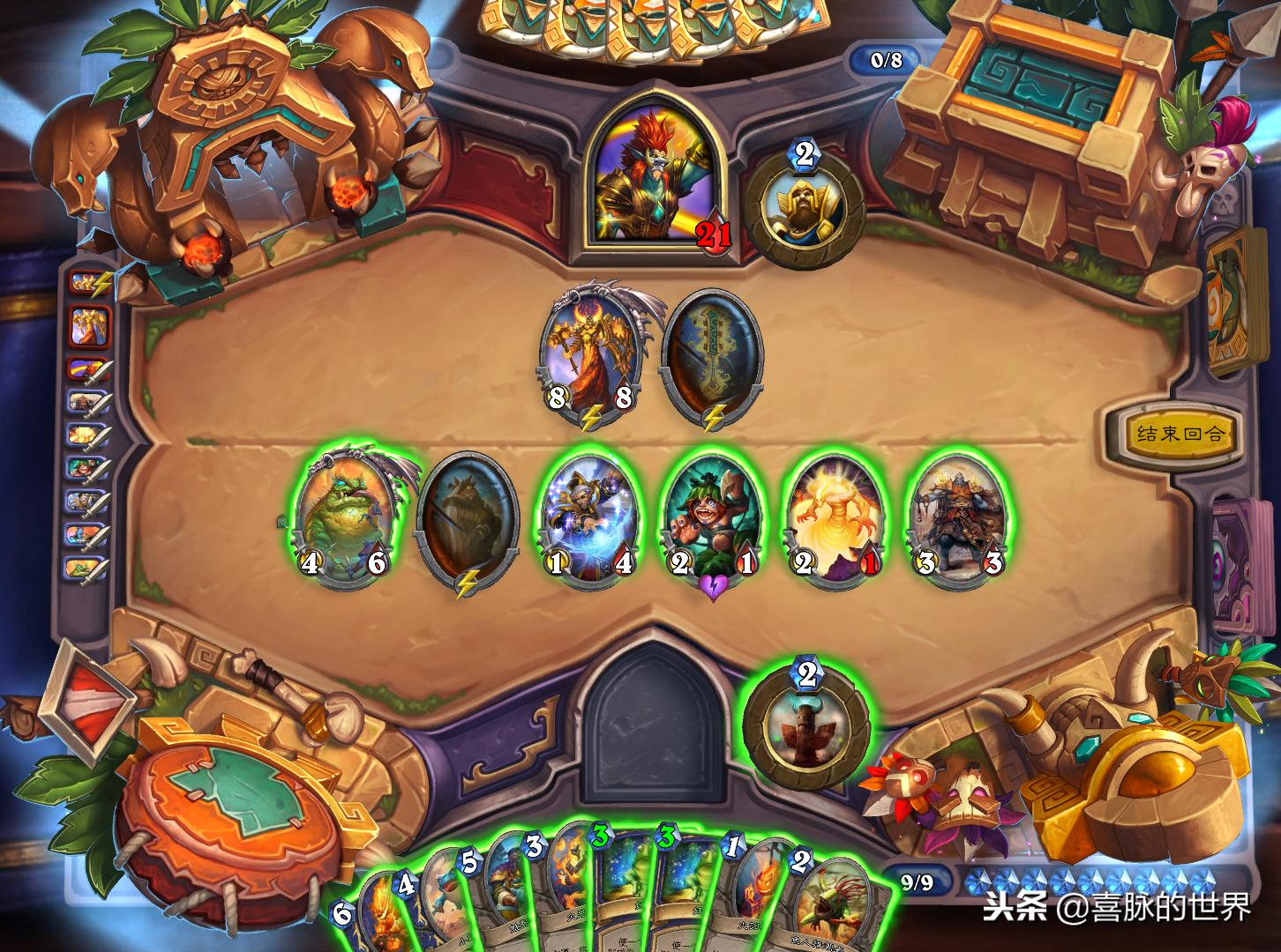 炉石传说冒险模式没有地下城,炉石传说冒险模式不见了