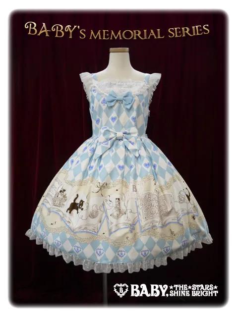 爱丽丝梦游仙境官方旗舰店,alice爱丽丝梦游仙境