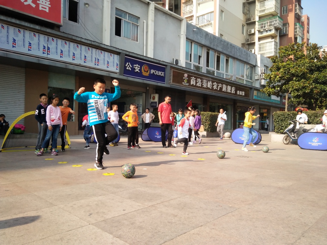 快乐足球炫动梦想,快乐足球逐梦启航