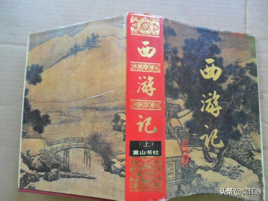 盛泽的同学们,还记得那个赤鼻子老师吗?