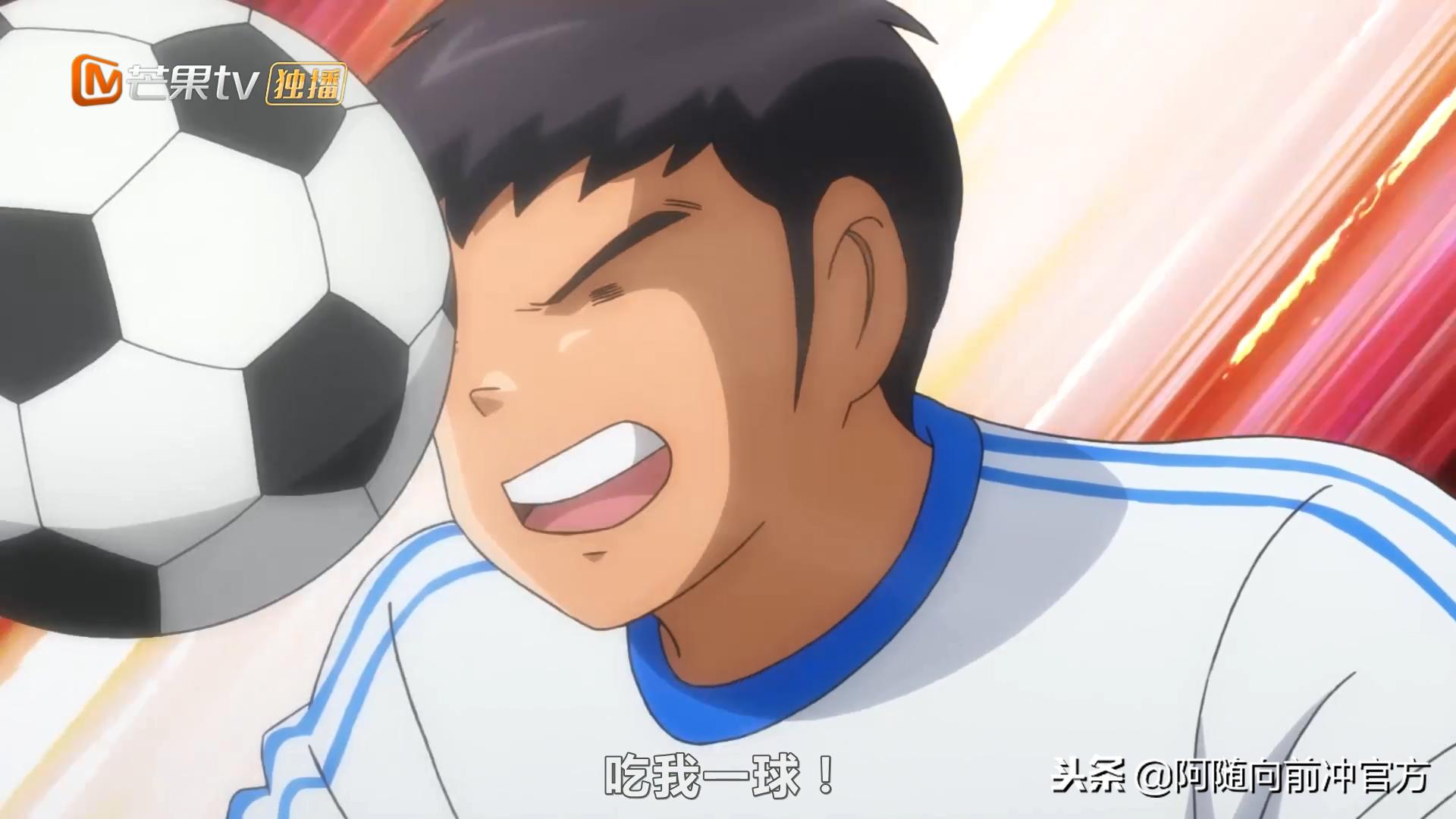 足球小将大空翼下半场上场,足球小将大空翼二队首秀