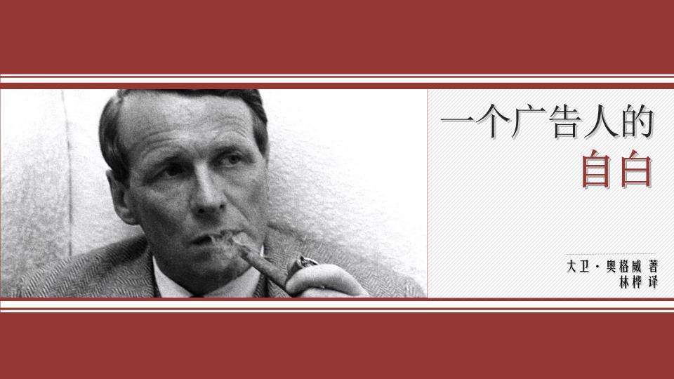 朋友圈广告如何快速推广,朋友圈广告投放方案怎么写吸引人