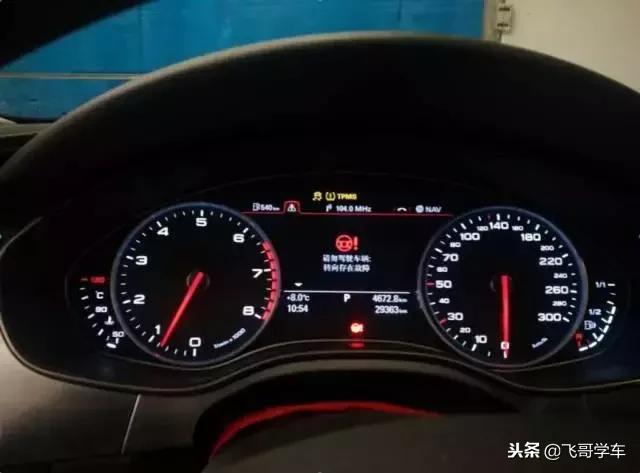 汽车电子转向机正确保养与检修方法，了解一下