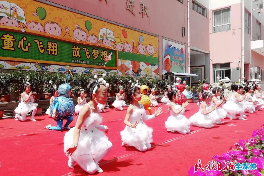 全省民族团结进步先进个人马璇：让每朵花蕾都美丽绽放