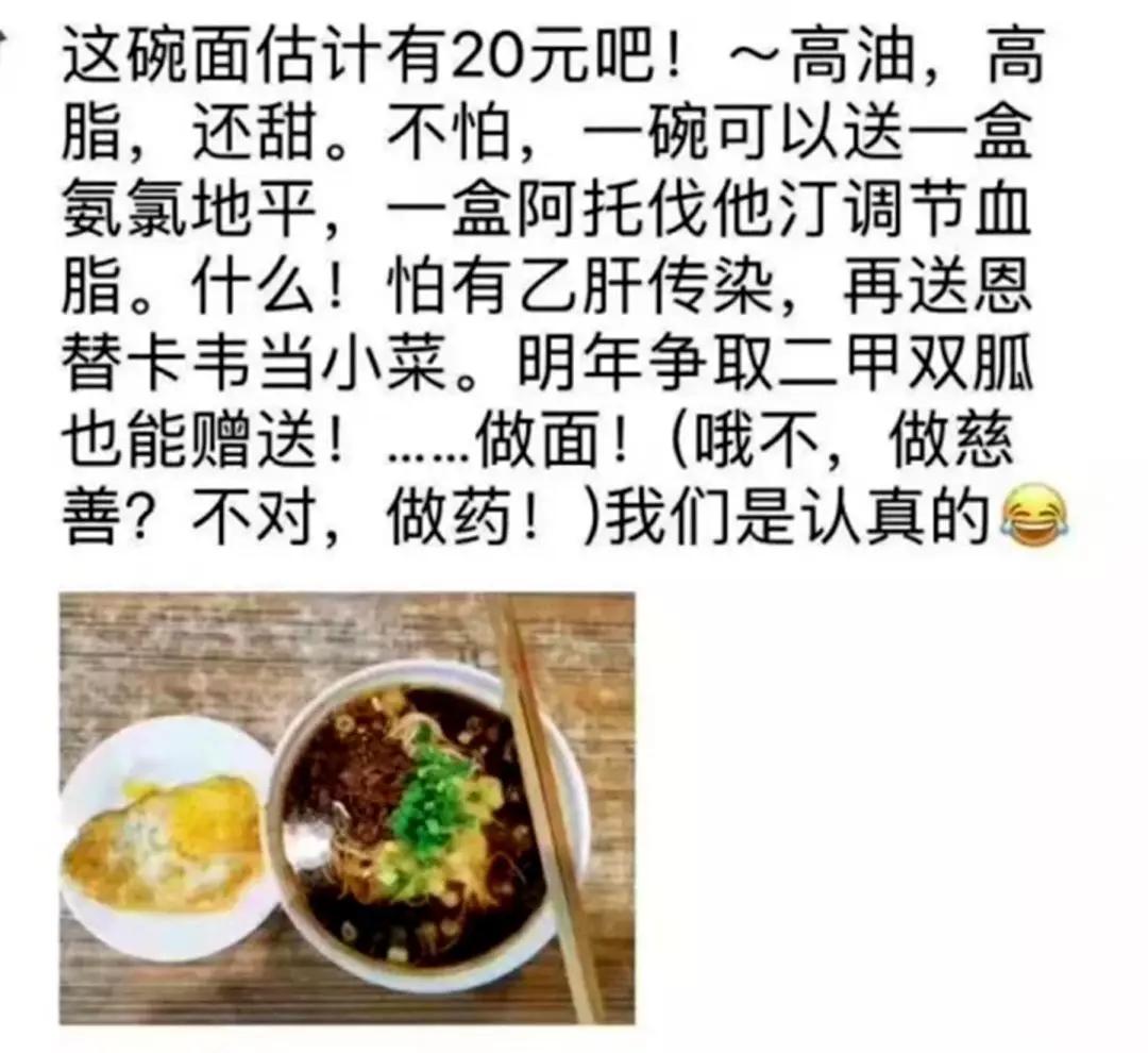 仿制药向创新药转型,仿制药现状及发展趋势分析