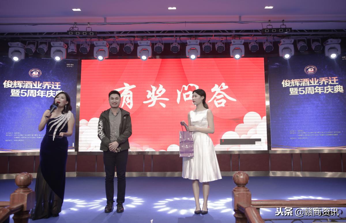 芳华五载,芳华五载筑梦未来