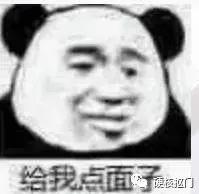 口臭屁臭腋臭脚臭怎么办,治疗脚臭腋臭最有效的办法