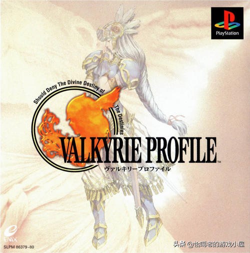 ps4能玩的ps经典游戏,ps4十大必玩经典游戏