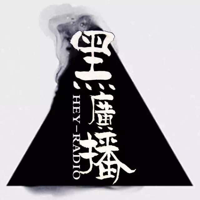 你手机里收到的*阳药壮**广告，是如何发出来的