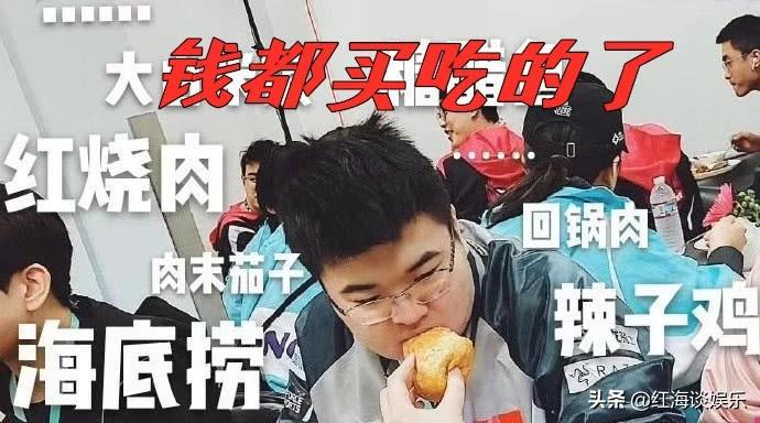 4am最新战队阵容,4am最新试训阵容