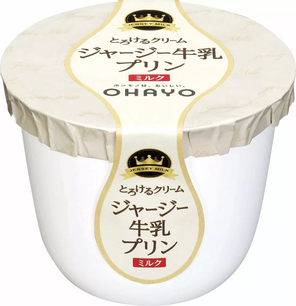 日本十大最值得买的零食,日本2019零食必买清单