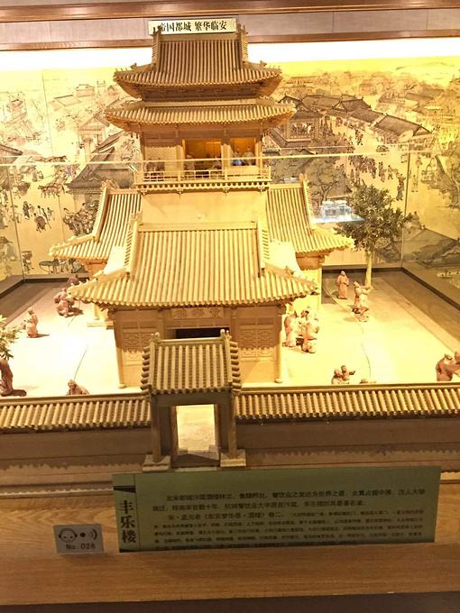 衣锦还乡穷秀才电视剧,穷秀才衣锦还乡