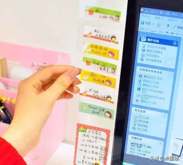 excel怎么添加管理架构图,excel中方案管理器的建立