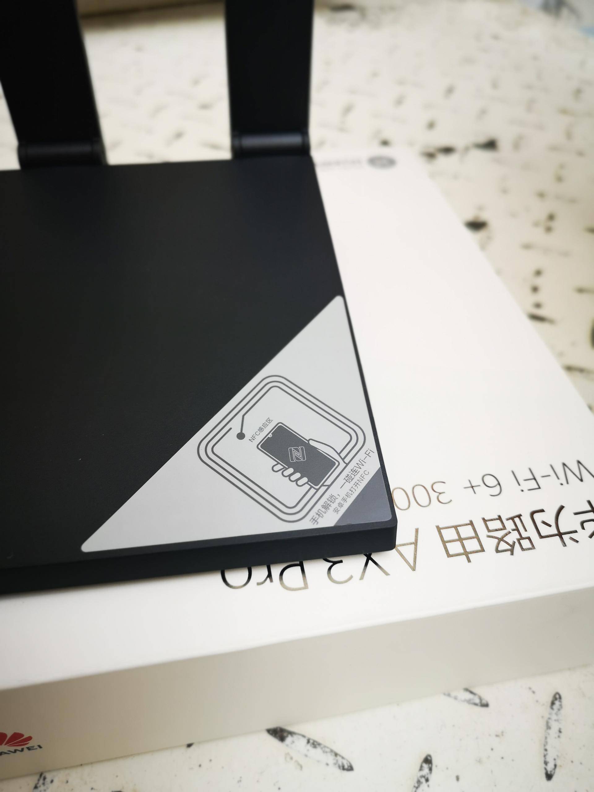 wifi6路由器和5g路由器哪个更快,华为路由器ax3wifi6评测