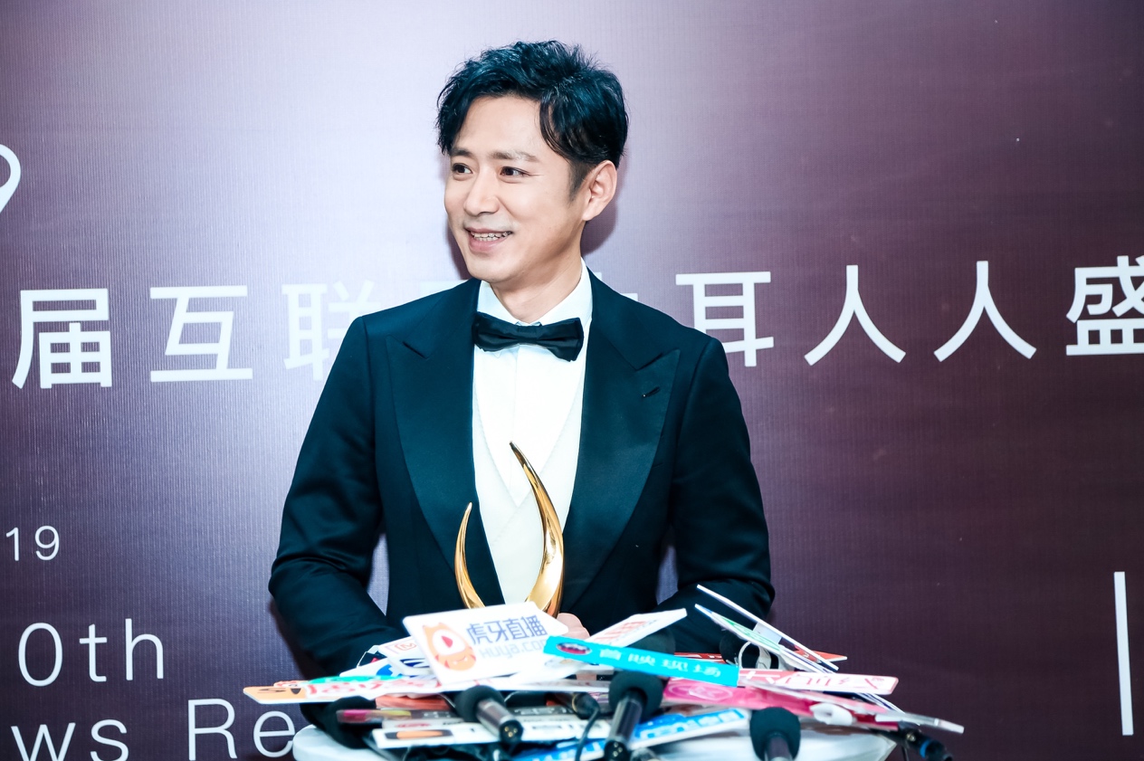 2016年互联网牛耳奖颁奖盛典,2017互联网牛耳朵颁奖典礼