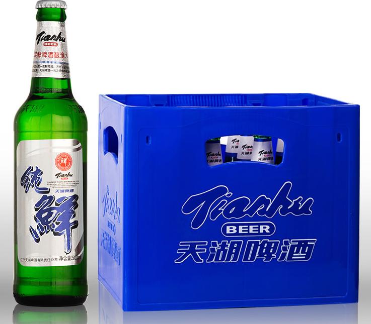 有一种骄傲叫我是中国人完整版,有一种骄傲叫我是中华儿女