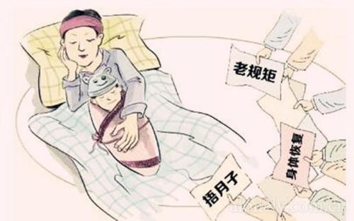 产后碰冷水会留下后遗症吗,产后不能碰生水