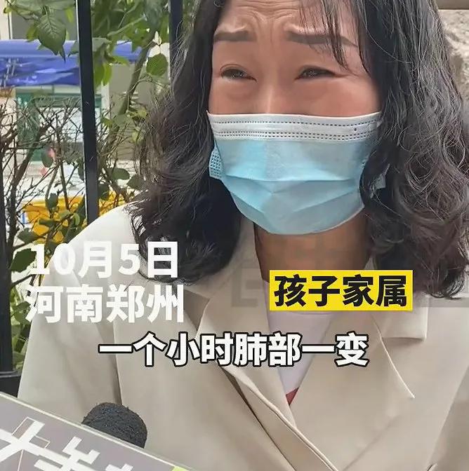 13岁女孩喝下百草枯后续最近消息,13岁女孩喝下百草枯事件全过程