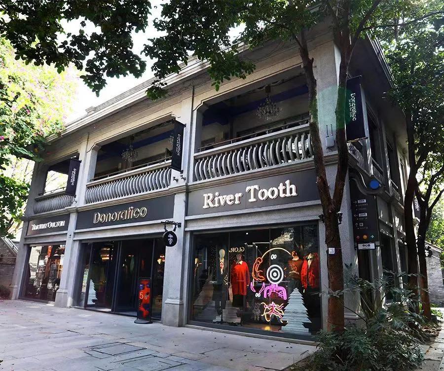 禅城岭南天地旧屋改造,岭南天地改造