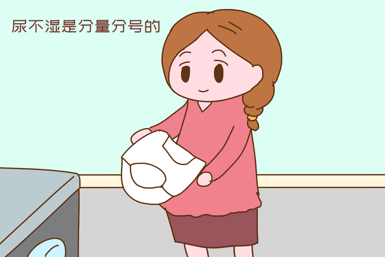 1个月婴儿囤多少尿不湿合适,刚出生的宝宝用多大的尿不湿呀