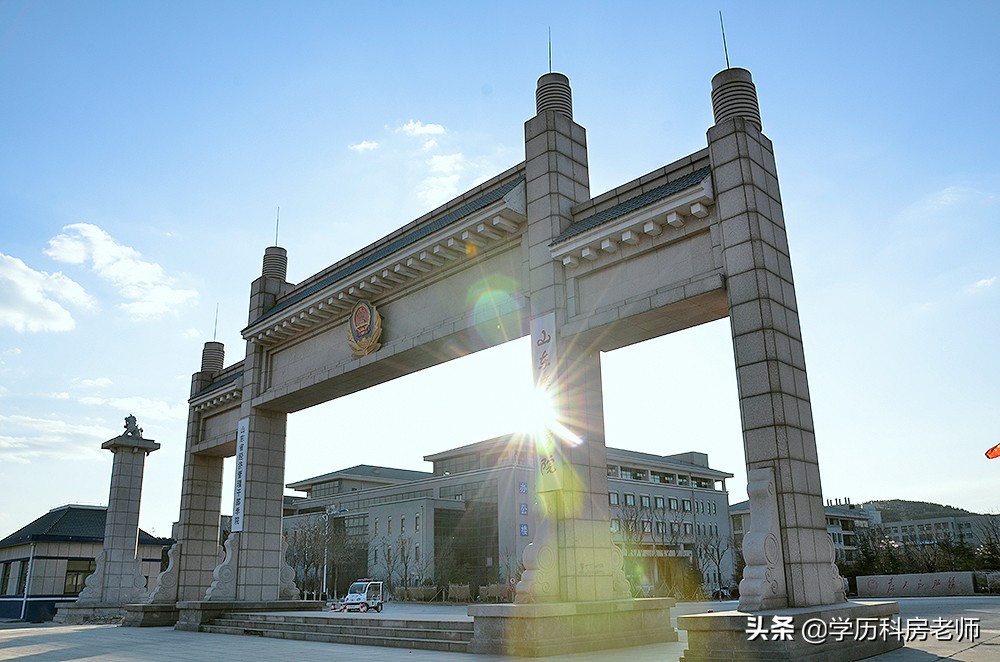 山东警察学院中专学历怎么报名,山东警察学院成人治安学招生计划