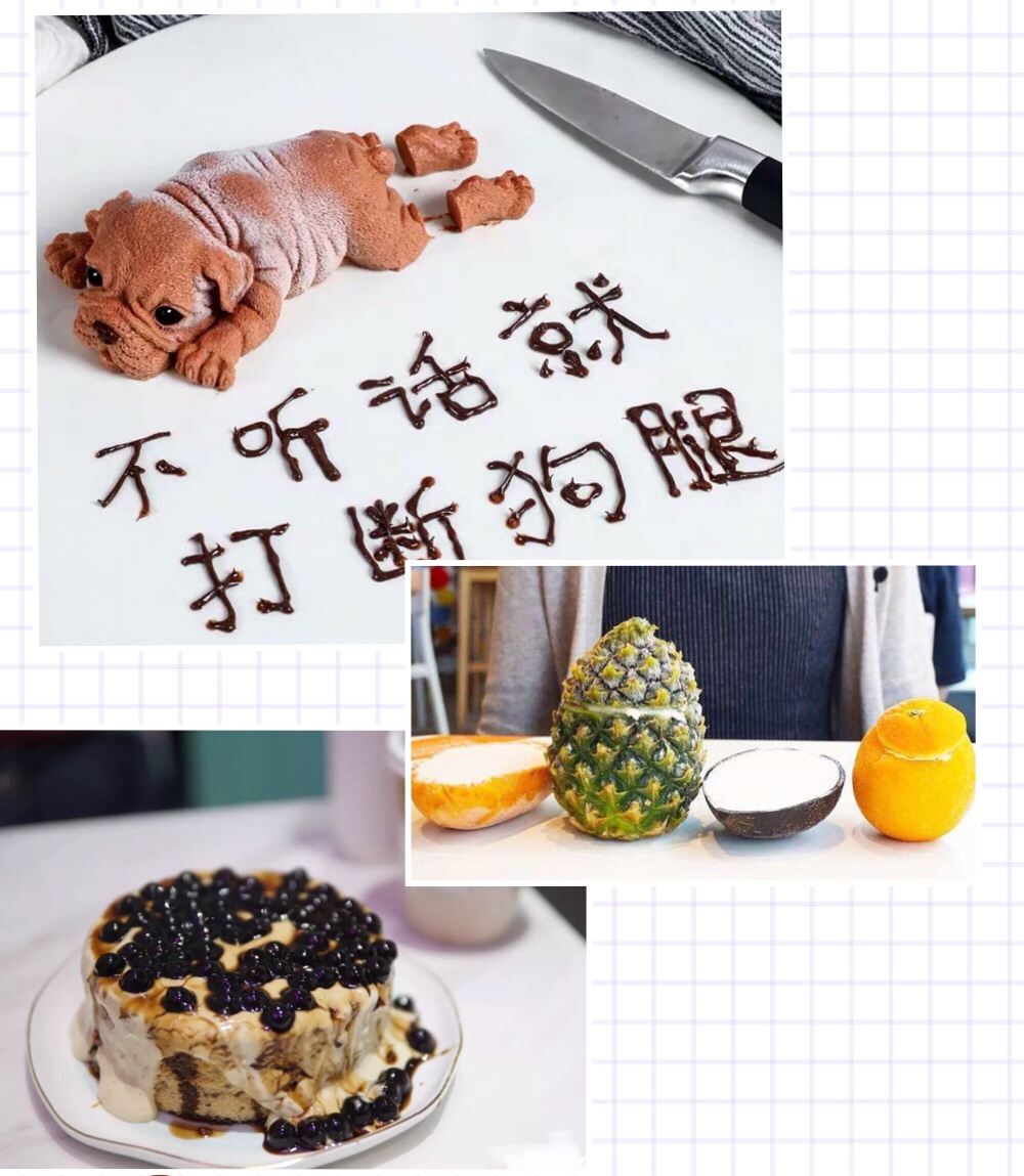 网红八宝饭抖音,好看八宝饭网红爆款