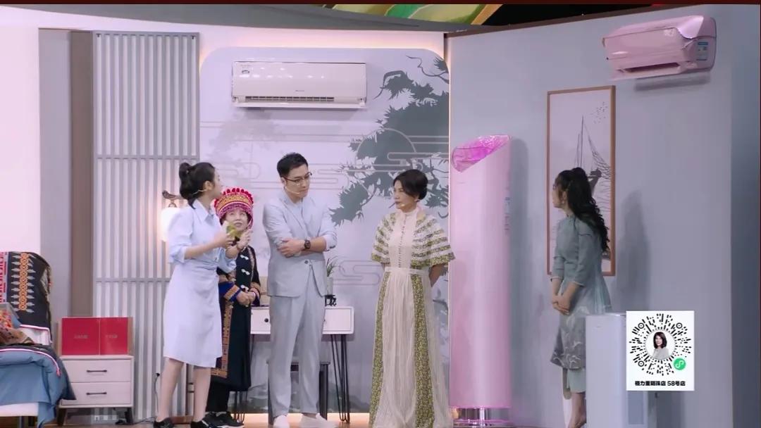 董明珠珠海直播,董明珠韶关直播说石斛