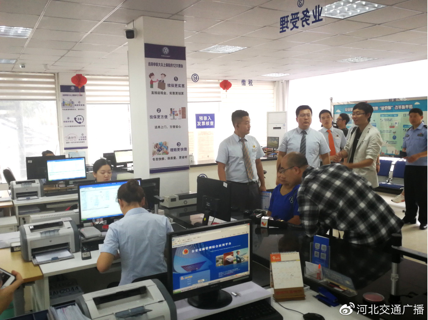 石家庄车辆上牌新政策,石家庄上车牌一证通办政策