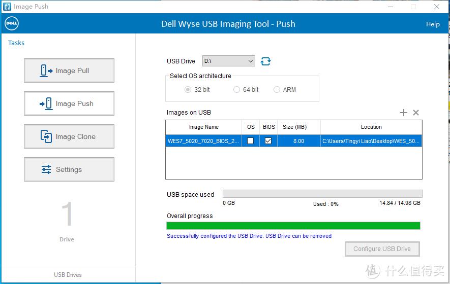 戴尔wyse迷你主机5020,小黄鱼捡漏台式电脑