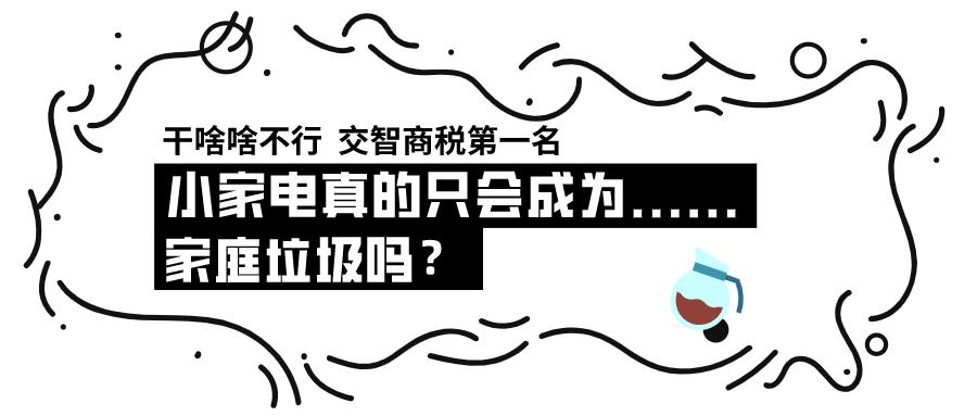 北鼎养生壶真假查询,北鼎的养生壶为什么贵
