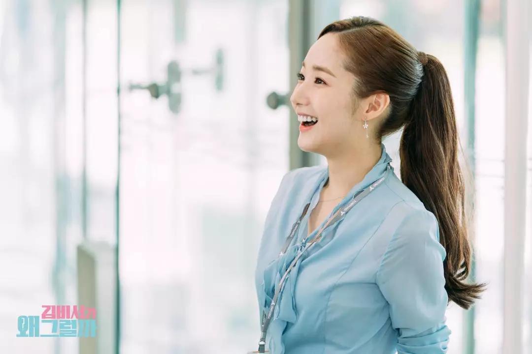 参考金秘书穿搭,韩剧金秘书潮流穿搭视频