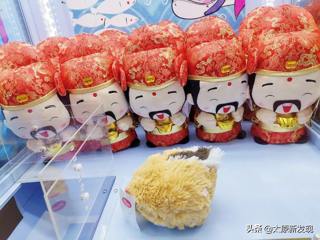 太原新开超火抓娃娃网红店！专门贩卖少女心的粉红小店！梦幻拍照