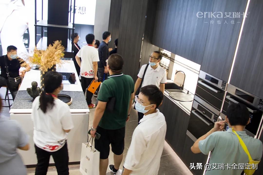 艾瑞卡家居,艾瑞卡全屋家居定制