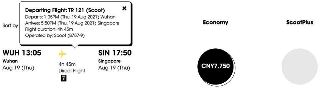 现在赴美航班,赴美航班有哪些