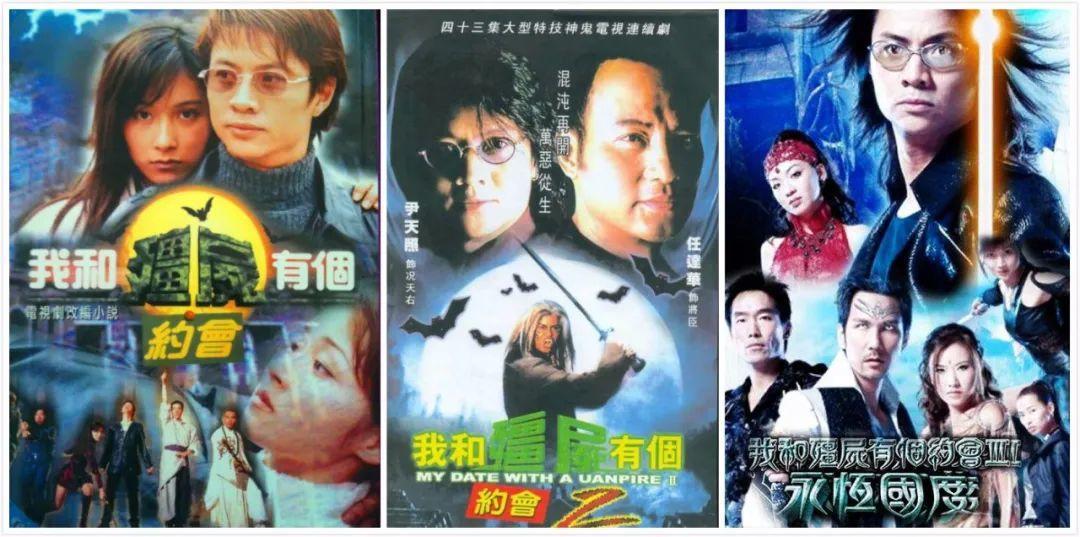 年度最强港剧一集入坑三集,港剧神仙阵容