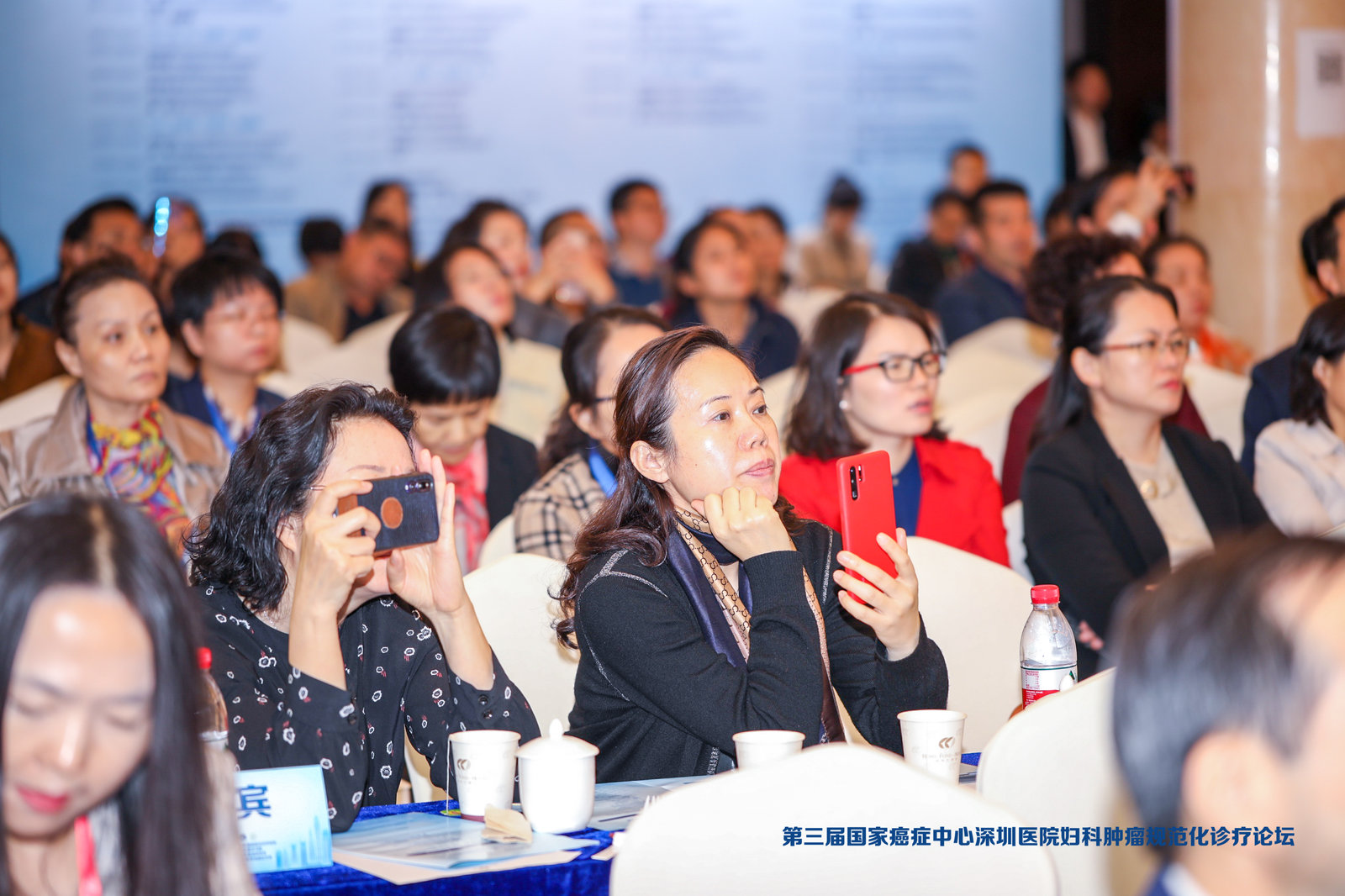 第三届国家癌症中心深圳医院妇科肿瘤规范化诊疗论坛顺利召开