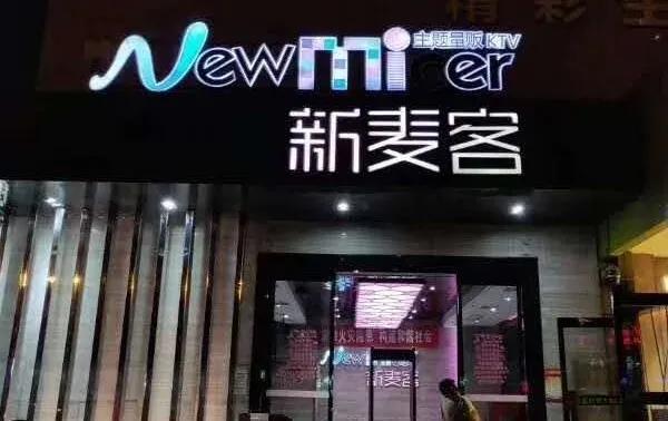 视易广州代理商资小标：产品为桨服务为帆，为娱乐行业注入新力量