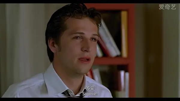 两小无猜的结局,两小无猜结局到底是什么意思