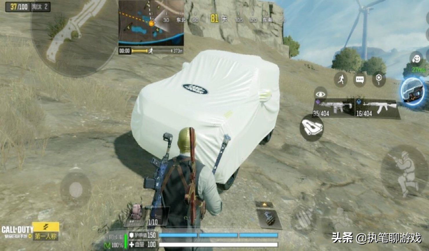 吃鸡换错皮肤能反悔吗,吃鸡买错了皮肤可以换吗